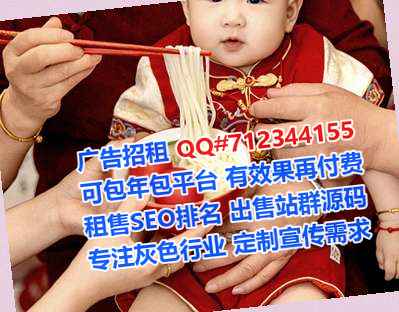 临沧代怀家具有限公司